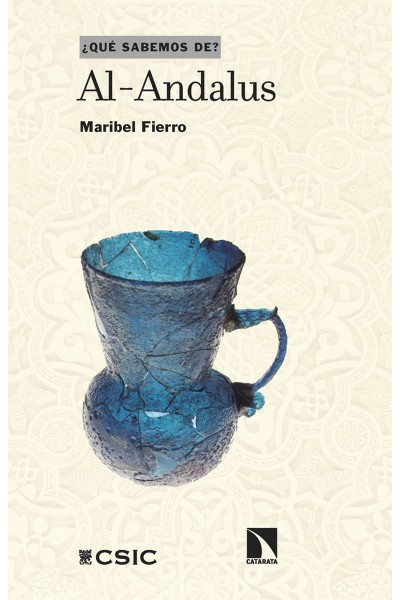 AL-ANDALUS