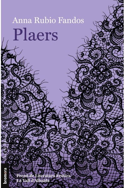 PLAERS