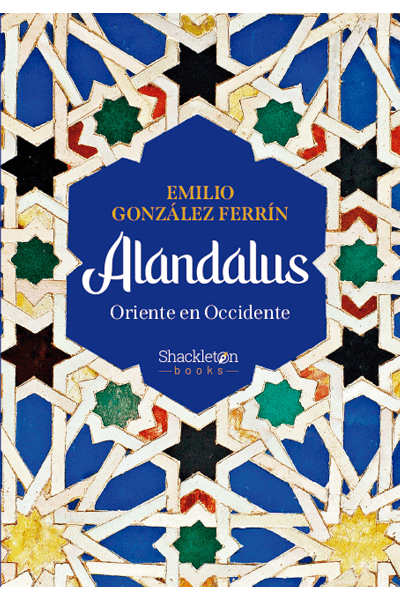 ALANDALUS