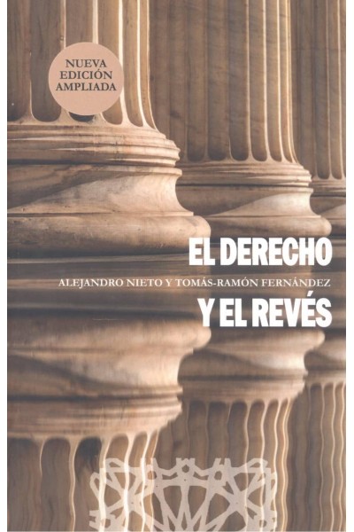 EL DERECHO Y EL REVÉS