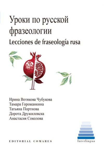LECCIONES DE FRASEOLOGIA RUSA