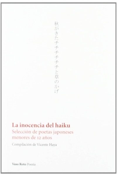 LA INOCENCIA DEL HAIKU
