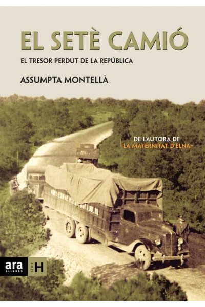 EL SETÈ CAMIÓ