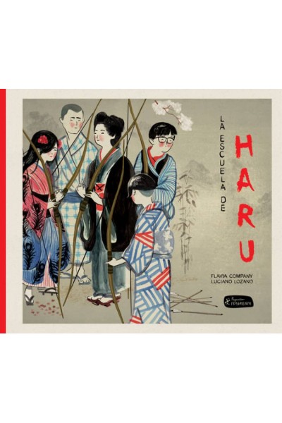 LA ESCUELA DE HARU