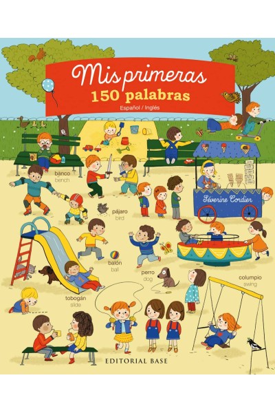 MIS PRIMERAS 150 PALABRAS