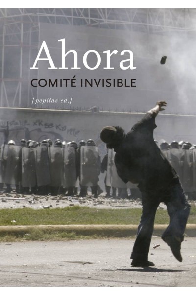 AHORA COMITE INVISIBLE