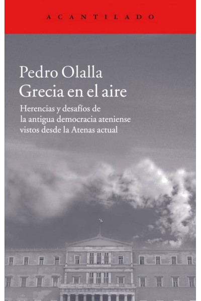GRECIA EN EL AIRE
