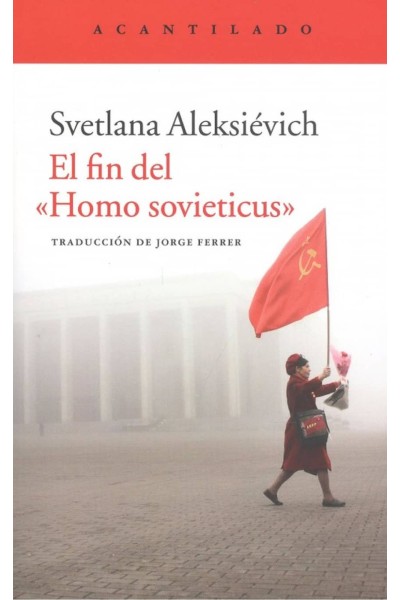 No disponible