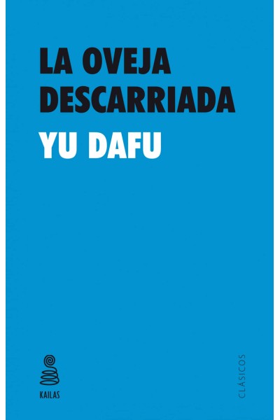 LA OVEJA DESCARRIADA