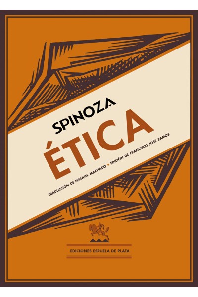 ÉTICA
