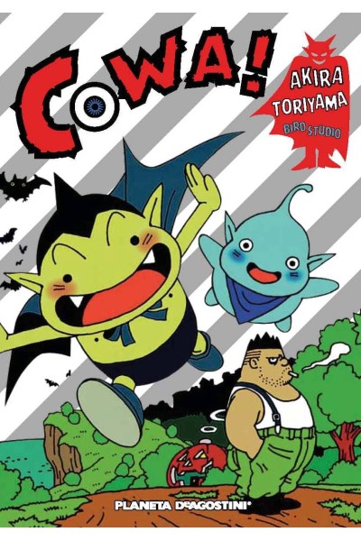 COWA KANZENBAN