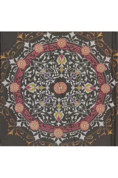 CUADERNO MANDALA NEGRO IMAN
