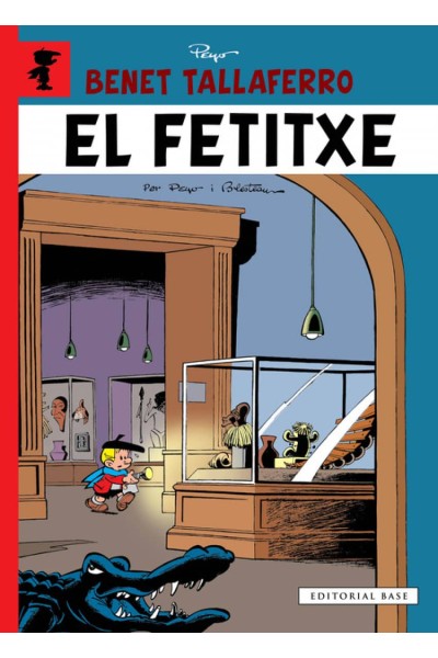 EL FETITXE