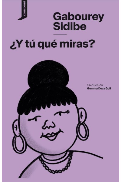 ¿Y TÚ QUÉ MIRAS