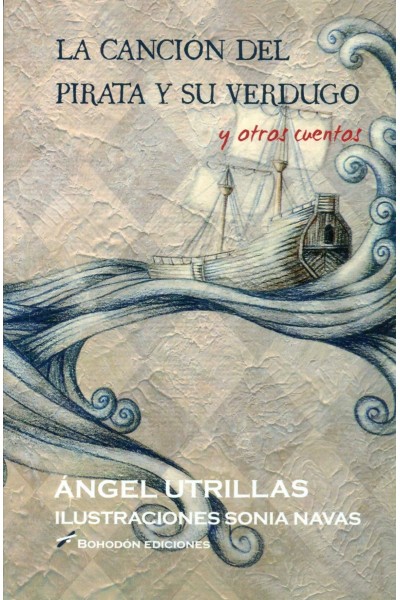 Y OTROS CUENTOS