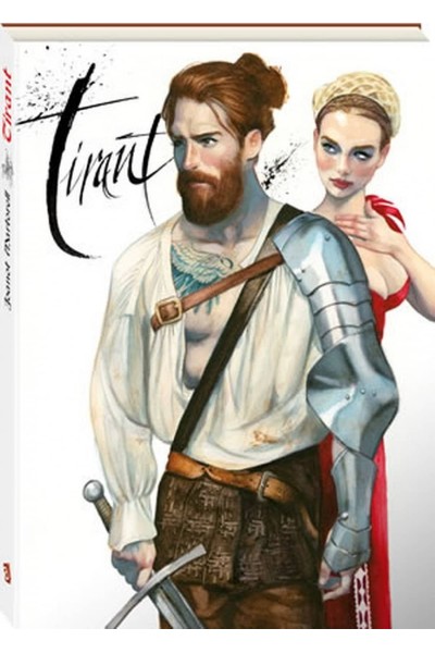 TIRANT