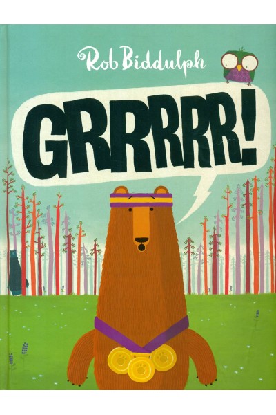 GRRRRR!