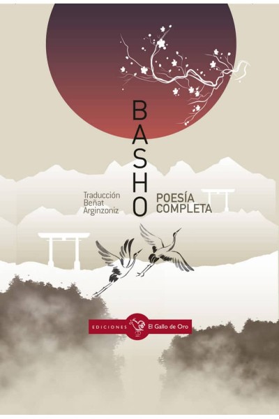 POESIA COMPLETA