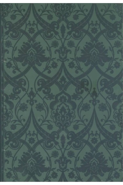 CUADERNO VELVET