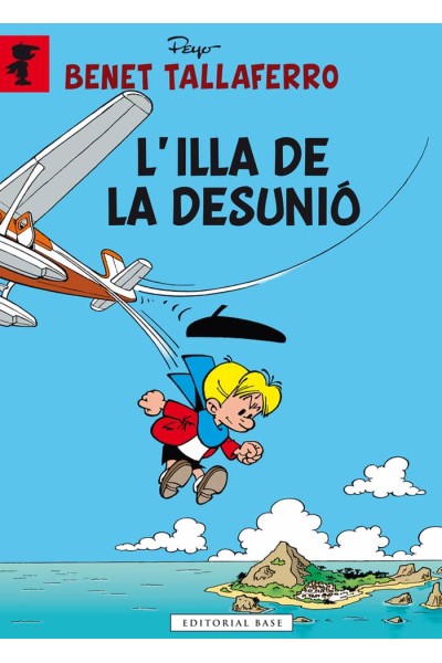L'ILLA DE LA DESUNIO