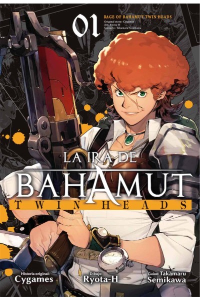 IRA DE BAHAMUT