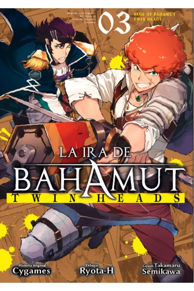 LA IRA DE BAHAMUT: TWIN HEADS 03