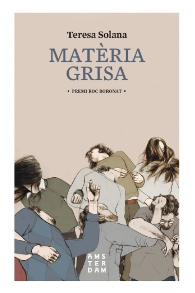 MATÈRIA GRISA