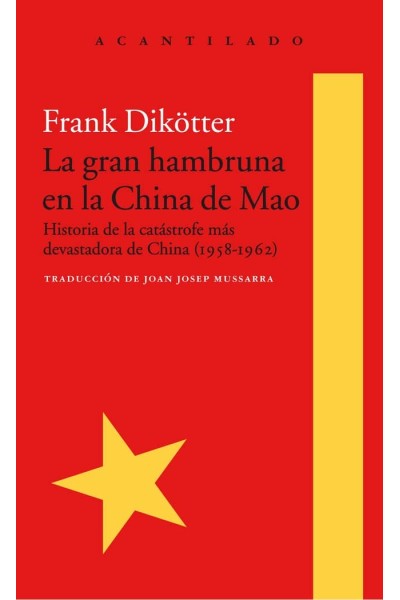GRAN HAMBRUNA EN LA CHINA DE MAO,LA