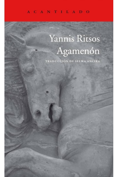 AGAMENÓN
