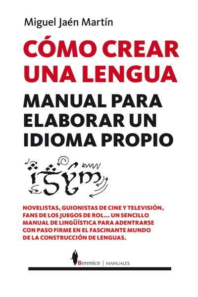 CÓMO CREAR UNA LENGUA