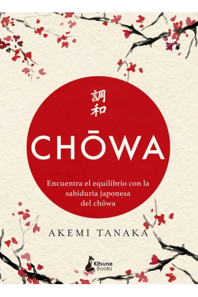 CHOWA