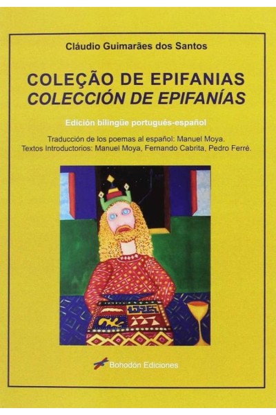 COLECCIÓN DE EPIFANÍAS-COLEÇAO DE EPIFANIAS