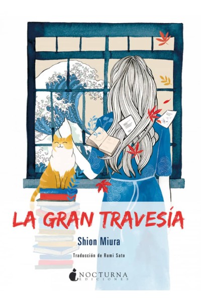 LA GRAN TRAVESÍA