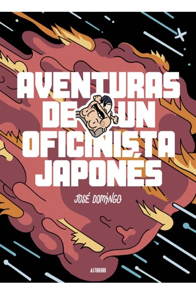 AVENTURAS DE UN OFICINISTA JAPONÈS