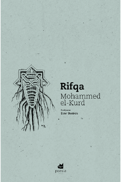 RIFQA