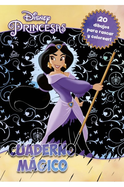 PRINCESAS. CUADERNO MÁGICO