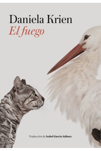 EL FUEGO