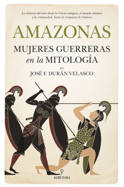 AMAZONAS
