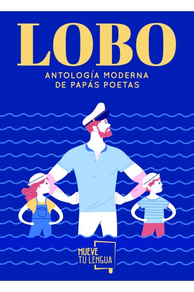 LOBO