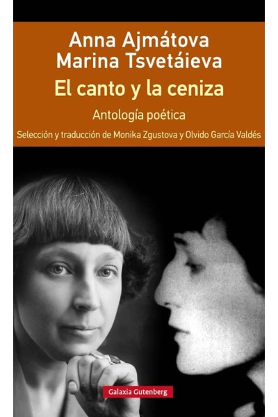 CANTO Y LA CENIZA RUSTICA,EL