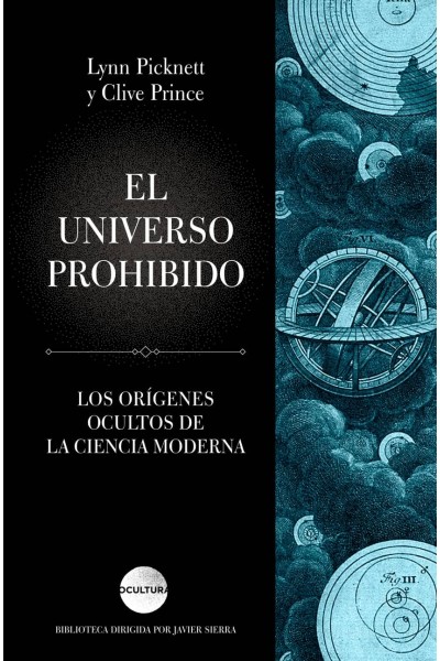 EL UNIVERSO PROHIBIDO