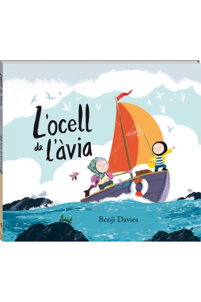 L´OCELL DE L´AVIA