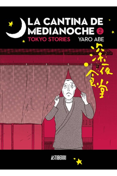 LA CANTINA DE MEDIANOCHE 2