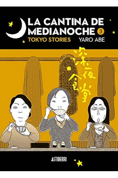 LA CANTINA DE MEDIANOCHE 3