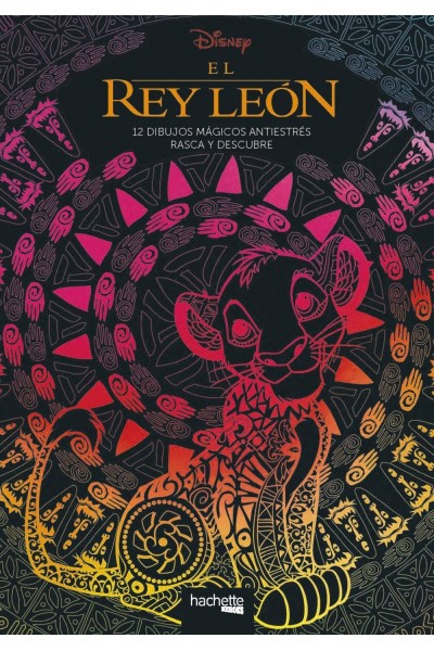 EL REY LEÓN