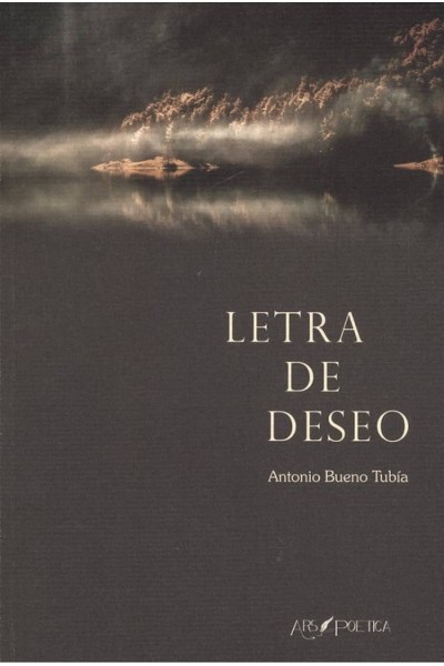 LETRA DE DESEO