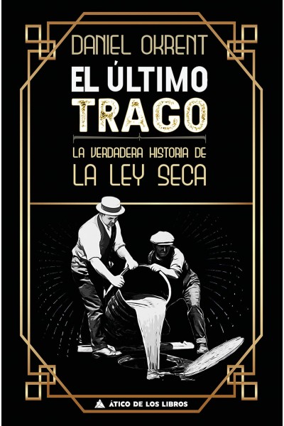 EL ÚLTIMO TRAGO