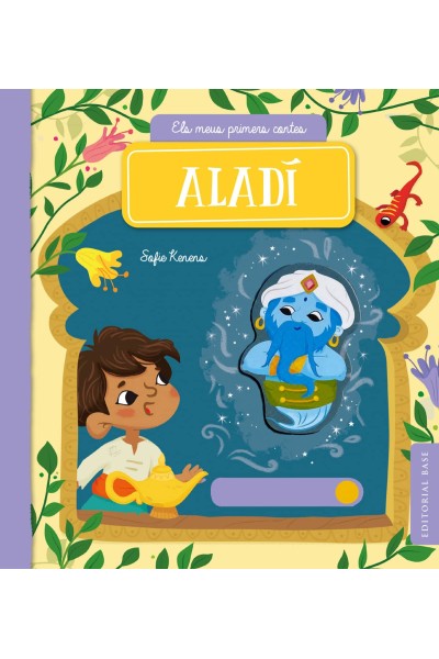 ALADÍ