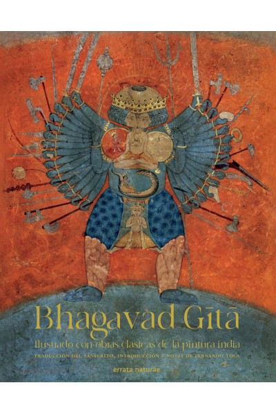 BHAGAVAD GITA