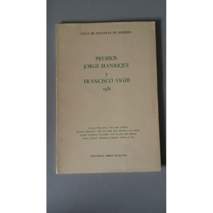 PREMIOS JORGE MANRIQUE Y FRANCISCO VIGHI 1980